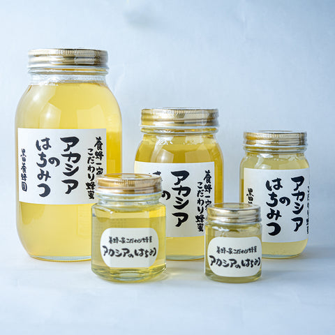 特選アカシアのはちみつ 瓶