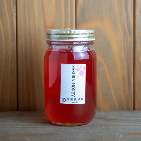 桜花はちみつ 瓶(春だけ数量限定)