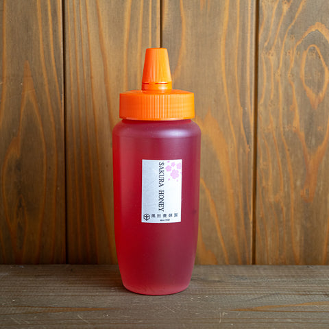 桜花 はちみつチューブ(春だけ数量限定)