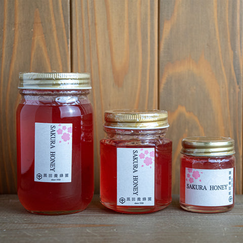 桜花はちみつ 瓶(春だけ数量限定)