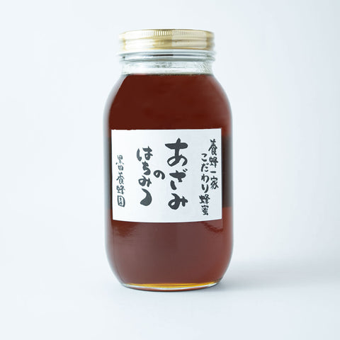 あざみのはちみつ 瓶