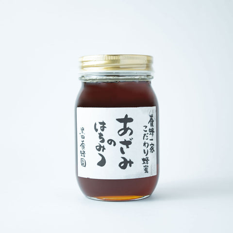 あざみのはちみつ 瓶