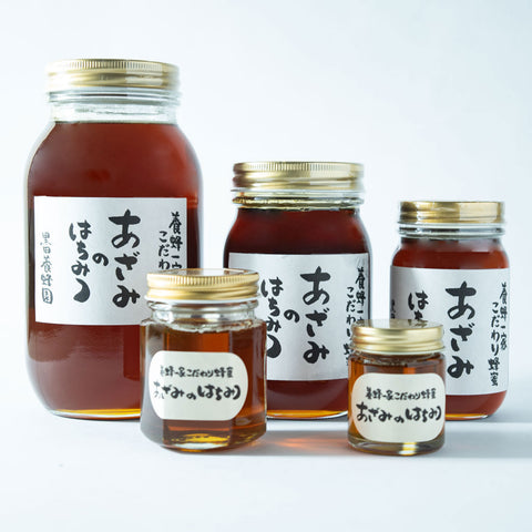 あざみのはちみつ 瓶