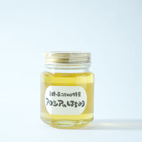 アカシアのはちみつ 瓶