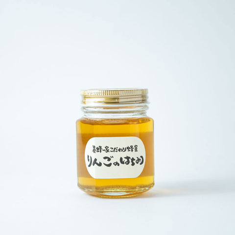 りんごのはちみつ 瓶