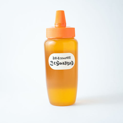 山桜のはちみつ チューブ