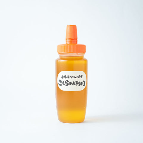 山桜のはちみつ チューブ