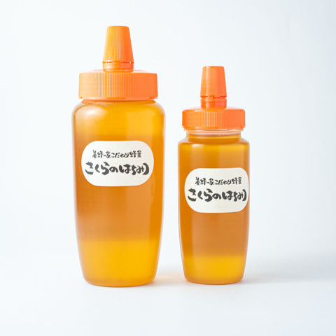 山桜のはちみつ チューブ