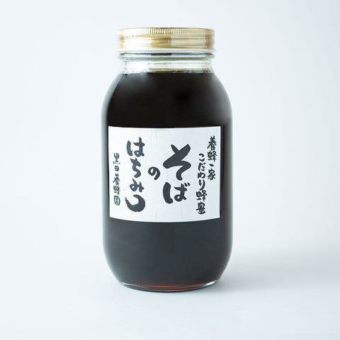 そばのはちみつ 瓶