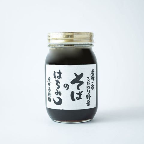 そばのはちみつ 瓶