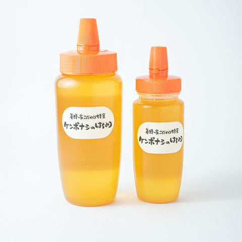 ケンポナシのはちみつ チューブ