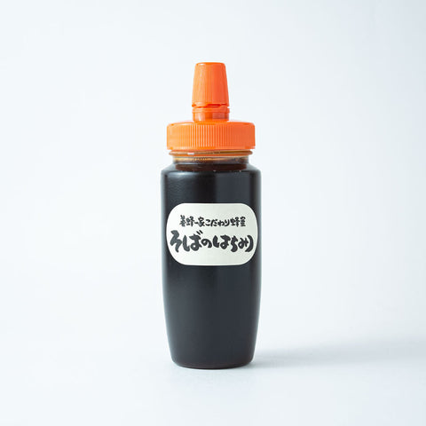 そばのはちみつ チューブ