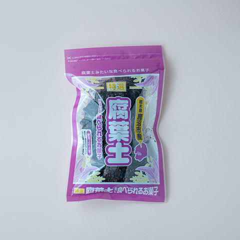 食べられる土クッキー