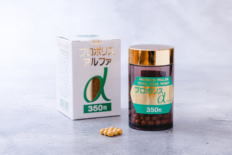 プロポリスアルファ(粒)
