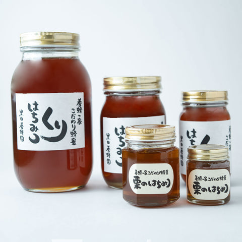 栗のはちみつ 瓶