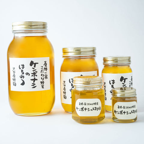 国産はちみつ