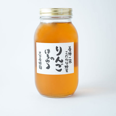 りんごのはちみつ 瓶