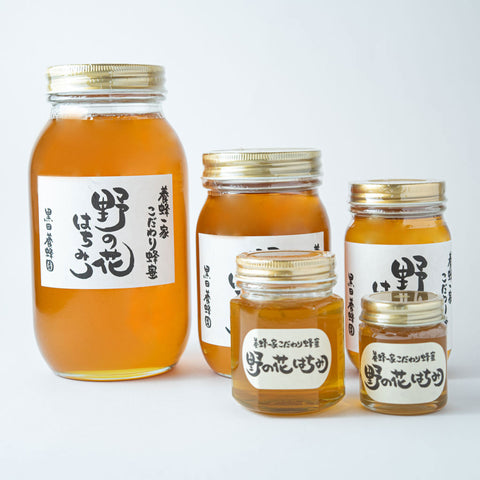 野の花のはちみつ（アレチウリ）瓶