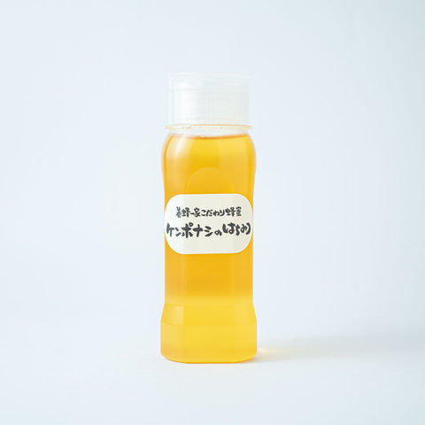 ケンポナシのはちみつ ピタット