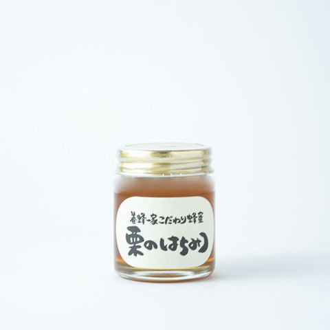 栗のはちみつ 瓶