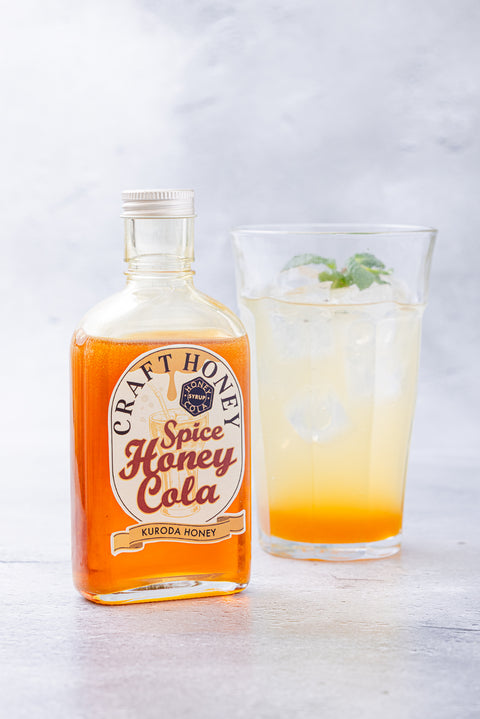 スパイスハニーコーラ(CRAFT　HONEY)